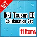 Senran Kagura PBS — Ikki Tousen EE Collaboration Set
