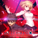Melty Blood: Type Lumina - Deluxe Edition