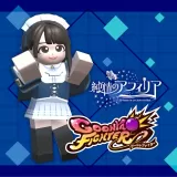 Additional character: Kana Hayama(Junjo NO Afilia Collab)