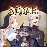 Nijisanji VTubers: "Kuzuha, Sister Claire, and Debidebi Debiru" Collaboration Officer Data