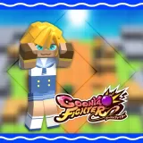 Additional skin: Papyrus (Summer Vacation ver.)
