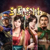 KT's Romance OF THE Three Kingdoms Series App Officer CG Set