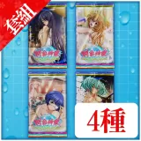 Ikki Tousen EE Booster Pack Set