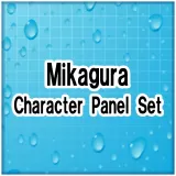Senran Kagura Peach Beach Splash — Mikagura Char. Panel Set