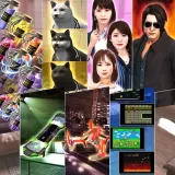 探偵ライフ充実パック PS4 and PS5