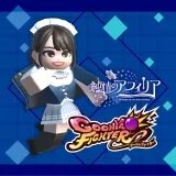 Additional character: Yumi Terasaka(Junjo NO Afilia Collab)