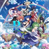 Touhou Genso Wanderer -Lotus Labyrinth R-