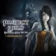 Project Zero: Maiden OF Black Water Digital Deluxe Edition PS4 and PS5