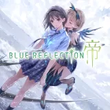 Blue Reflection: Second Light