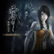 Fatal Frame: Maiden of Black Water Digital Deluxe Edition PS4 and PS5
