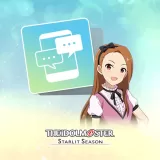 Iori's E-mail