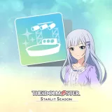Tsumugi