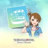 Ami