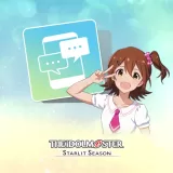 Mirai's E-mail