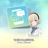 Kohaku's E-mail