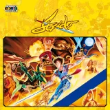 Capcom Arcade Stadium：Strider