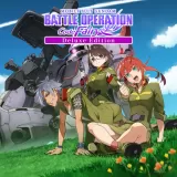 Mobile Suit Gundam Battle Operation Code Fairy Deluxe Edition PS4 ＆ PS5