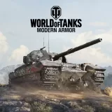 World of Tanks - Weekly Deal: Paladin Caernarvon Action X