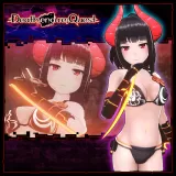 Death end reQuest - Oxen
