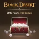 Black Desert - 2,040 Pearls