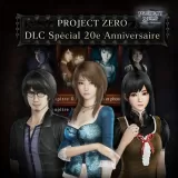 Project Zero 20th Anniversary Celebration DLC