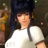 Gym Class Nyotengu