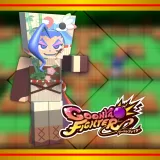Additional skin: Aurora (New Year