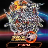 Super Robot Wars 30 - Season Pass