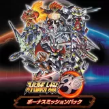 Bonus Mission Pack