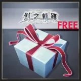 Free Sample Set Vol.3