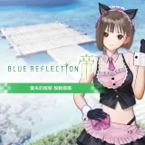 Ao Costume - Hospitable Kitty