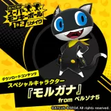 Special Character - Morgana from Persona 5 PS4&PS5