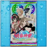 mikagura Standard Pack 2