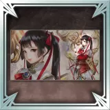 Treasure Box Wallpaper - Daqiao