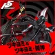 Tsukiyomi ＆ Tsukiyomi Picaro Set