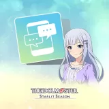 Tsumugi's E-mail