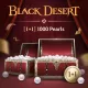 Black Desert - [1+1] 1,000 Pearls