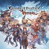 Granblue Fantasy: Versus