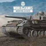World of Tanks - Roll Out the Red Carpet