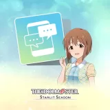 Yukiho's E-mail
