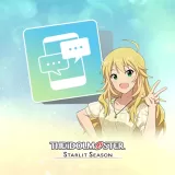 Miki's E-mail