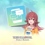 Kaho's E-mail