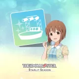 Yukiho