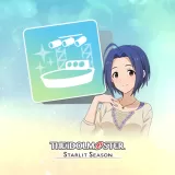 Azusa