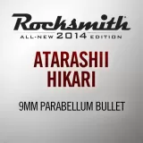 Rocksmith 2014 - 9mm Parabellum Bullet - Atarashii Hikari