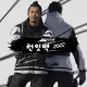 Call of Duty League - Run It Back Pack