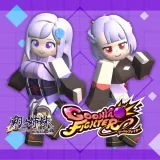 Additional character: All characters(Asanoshimai Project Collab)