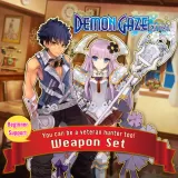 You Can Be a Veteran Hunter Too! Weapon Set