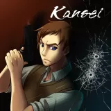 Kansei: The Second Turn HD PS4 and PS5