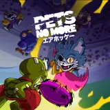Pets No More エアホッケー